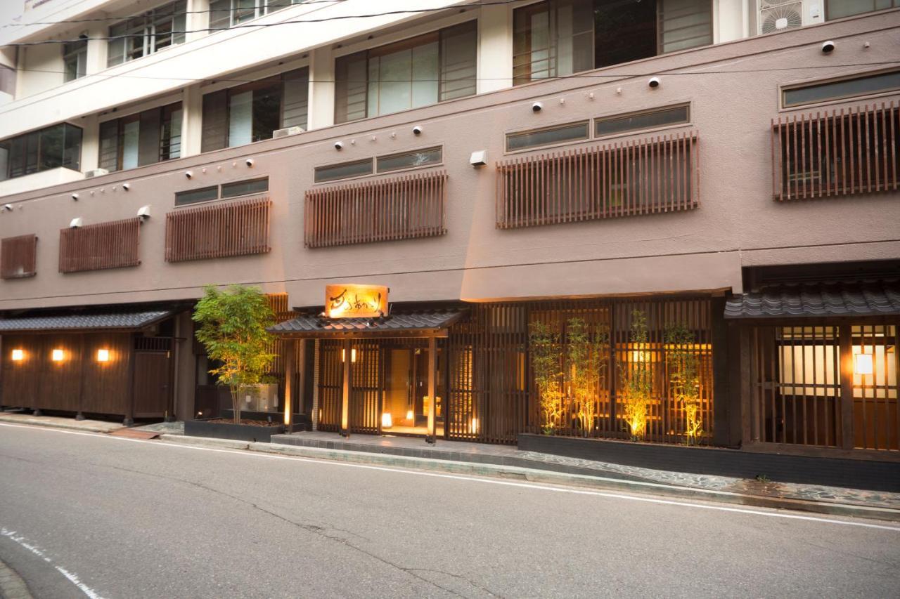 Aizu Higashiyama Onsen Tsuki no Akari Hotel Eksteriør billede